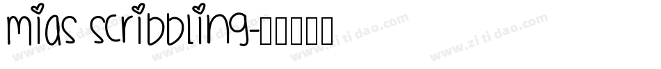 Mias Scribbling字体转换
